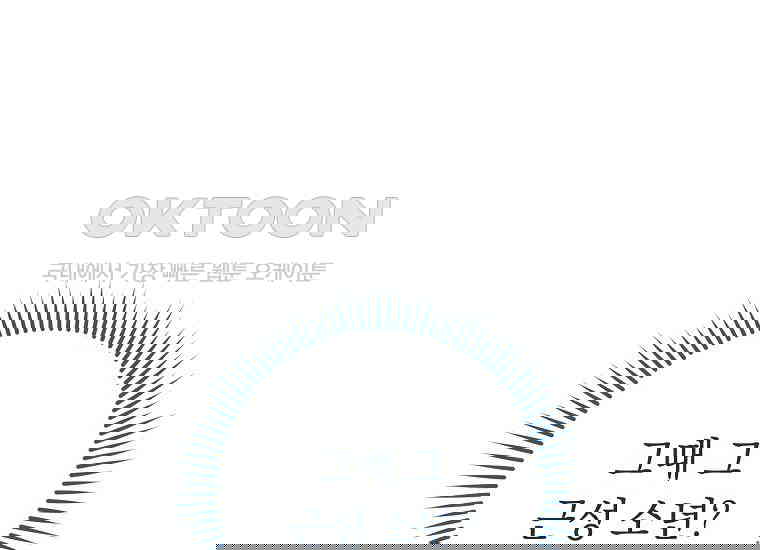 1730556385895jjlfrs3garc.jpg