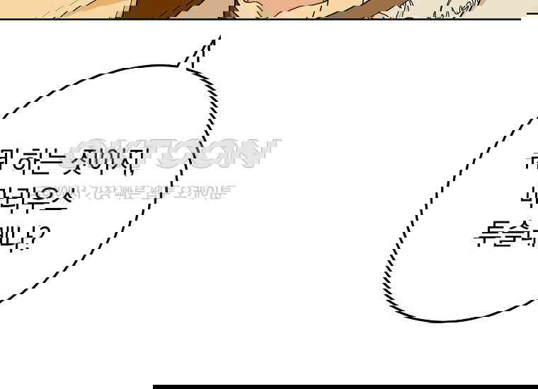 1730556386670wxgl8go3r6.jpg