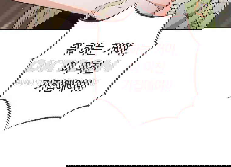 17305563940268c5lt793rjd.jpg