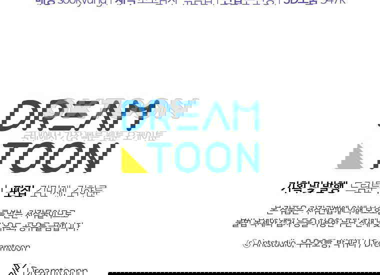 1730556402877v2rf9q37v1.jpg