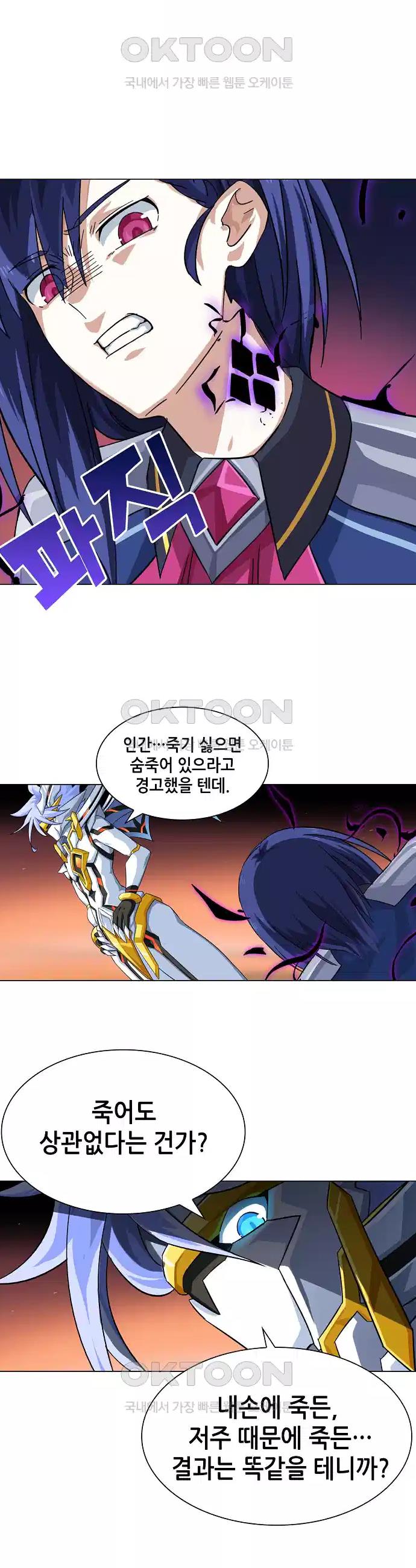 1730504974448n3s0wbei38p.jpg