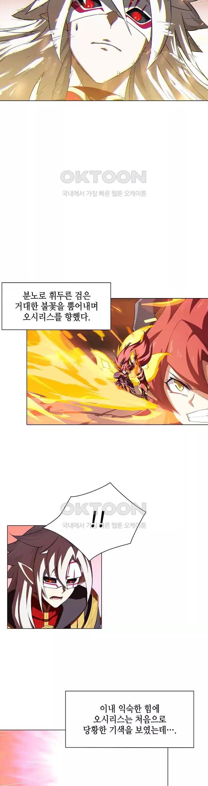 1730505125857kaitccxjmpe.jpg