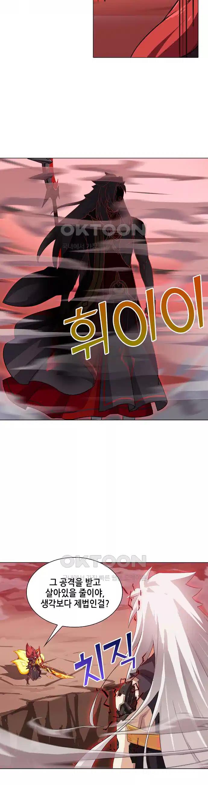 1730505126640timhio8wkk.jpg