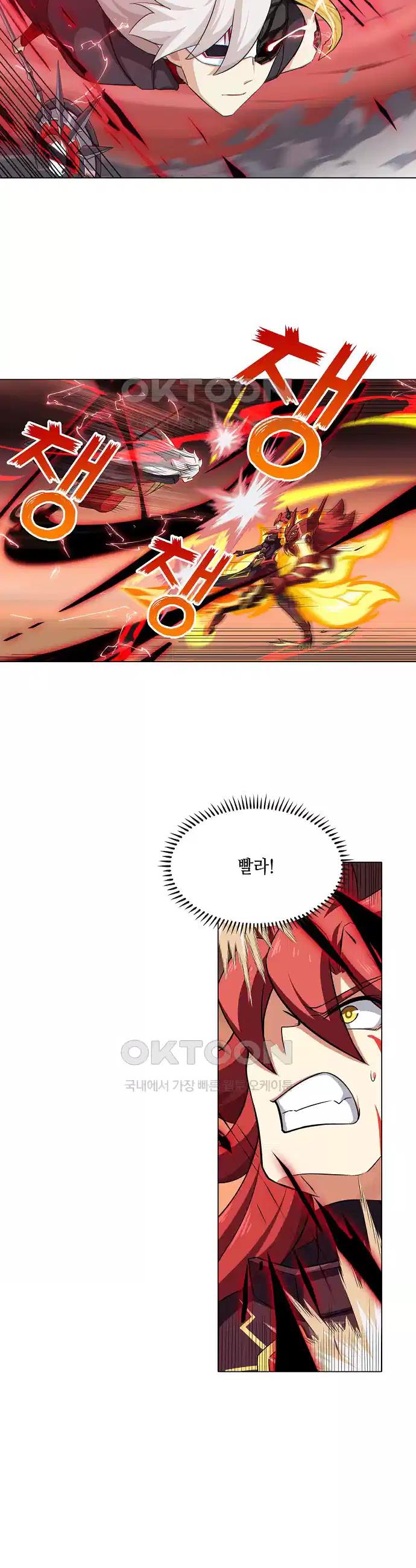 17305051271099rrkodbpb77.jpg