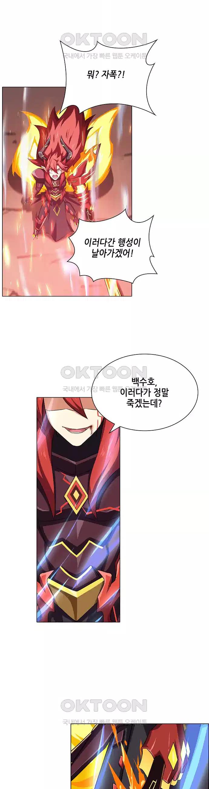 1730505127733lovviybj2ch.jpg