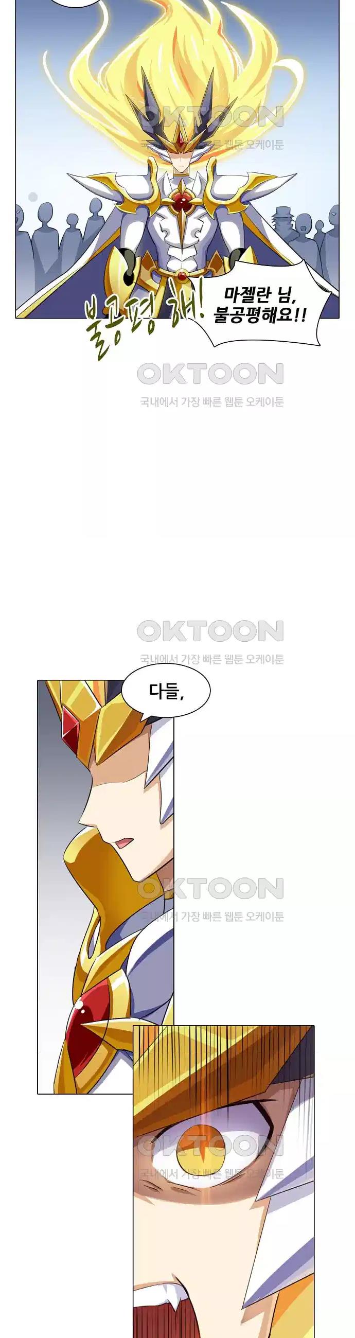 17305040720288imdj340mn5.jpg