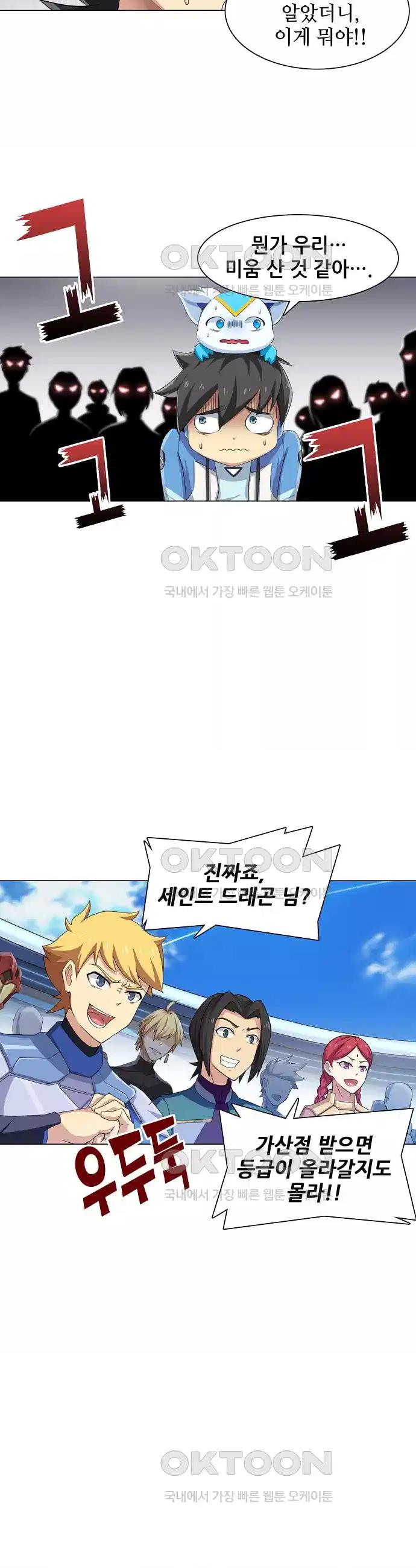 1730504072502xhvfbjim61.jpg