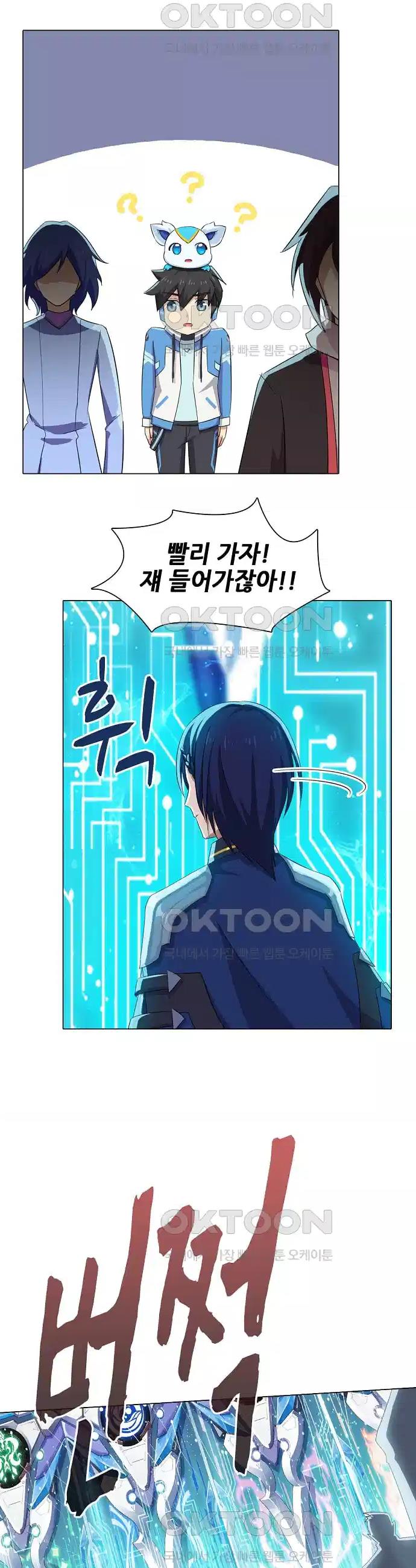 17305040731305xrm7l25sel.jpg