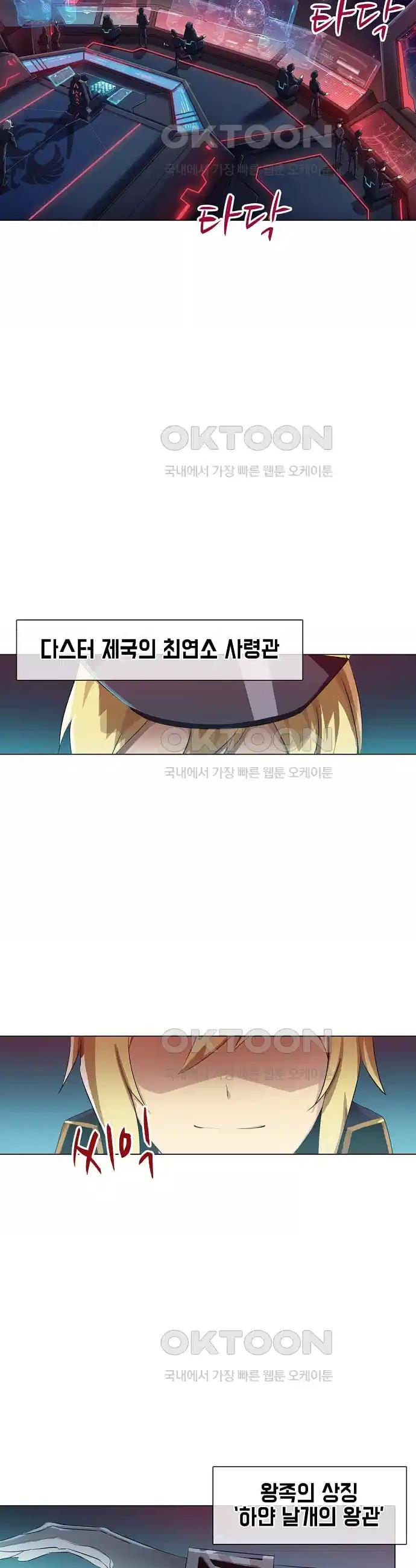 1730504075157dymo7gcja9q.jpg