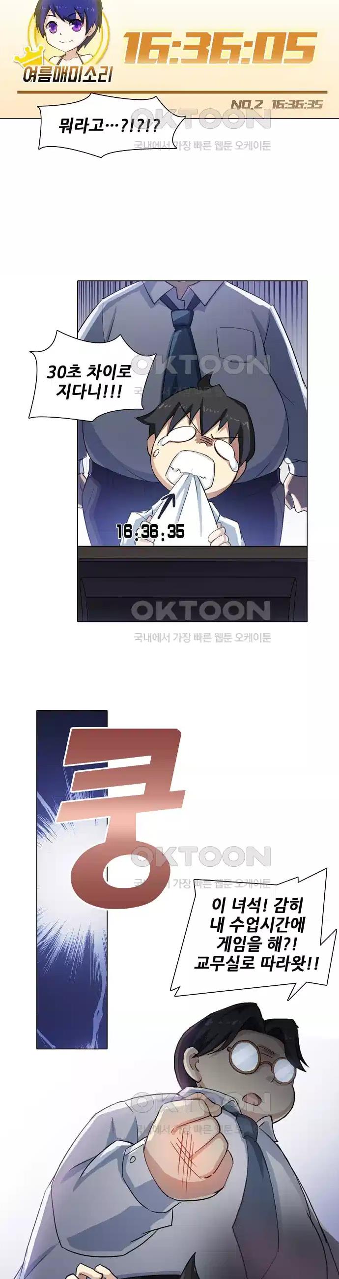 1730503207866162ep8kghzq.jpg
