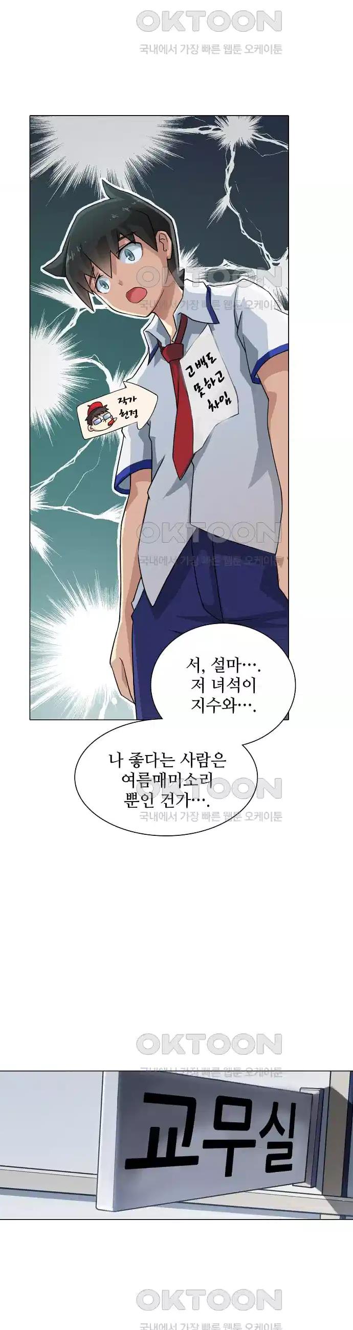 1730503208177wtmvd2tkw3.jpg