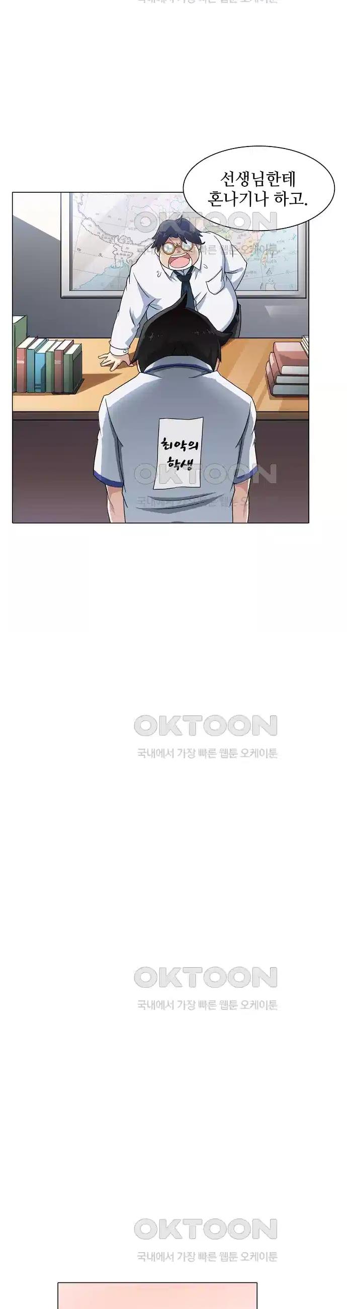 1730503208332qhkjicprsu.jpg