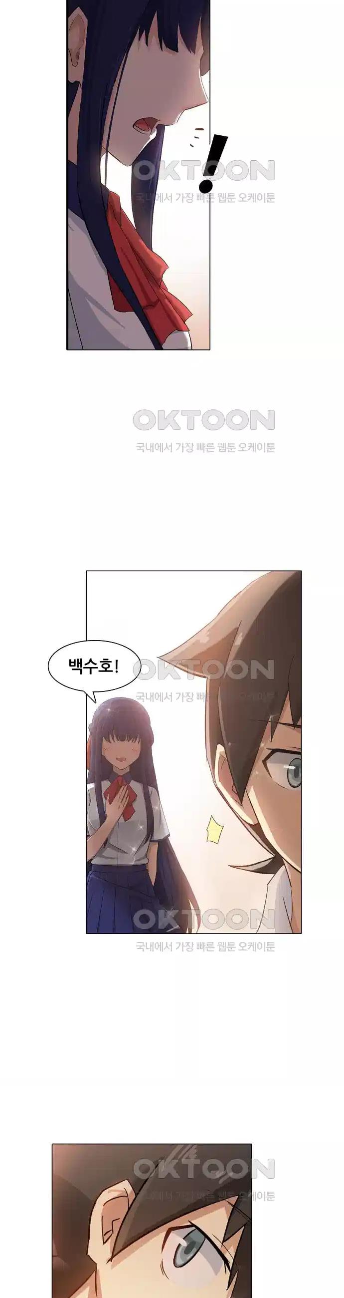 17305032092692qwawtcpsuv.jpg