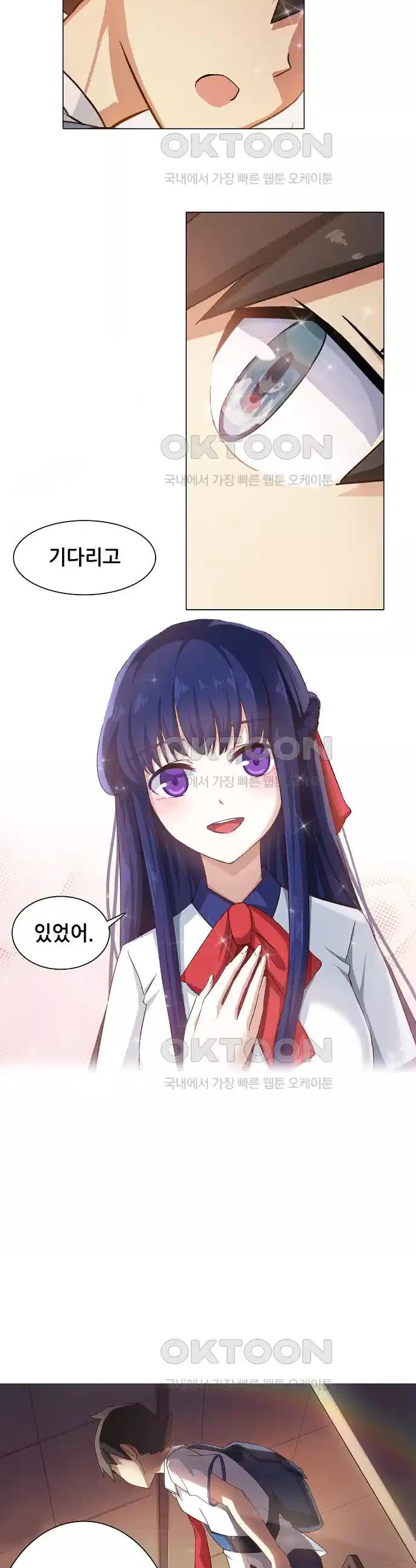 1730503209421mby0jtbb8ui.jpg