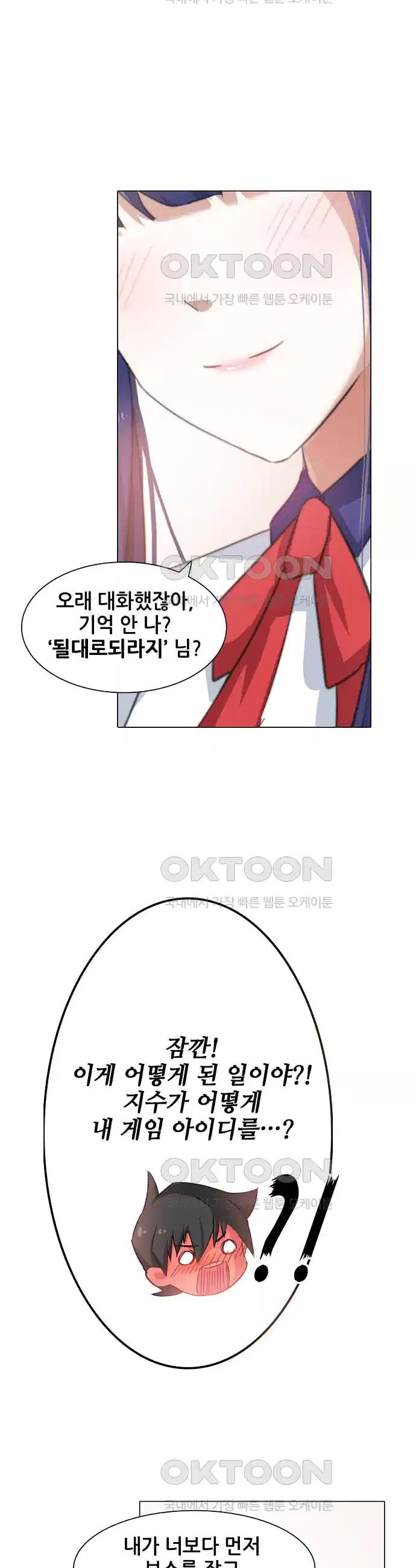 1730503209891lxm6tqd66ee.jpg