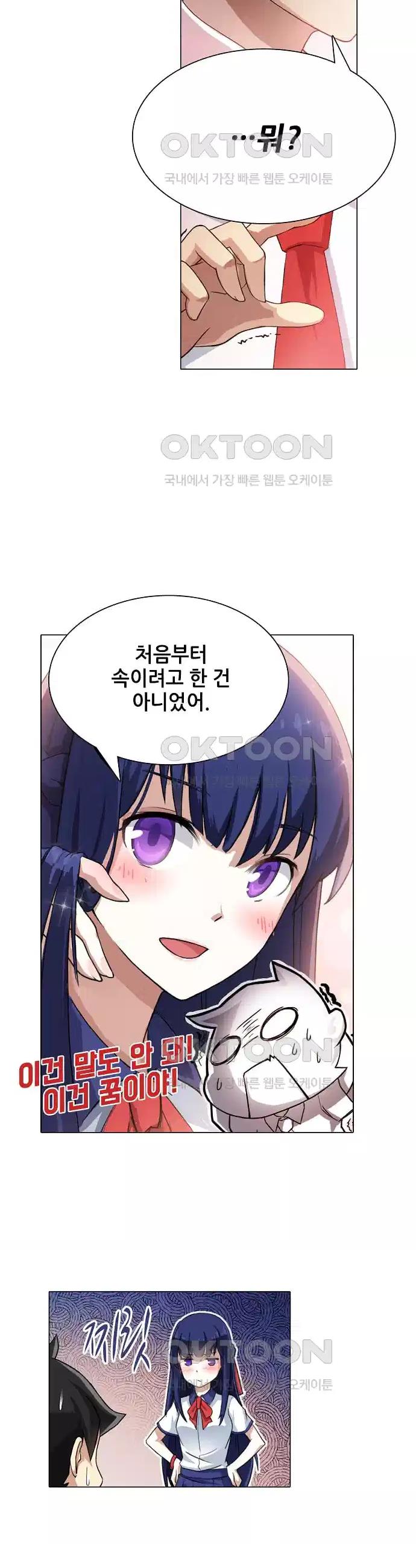 1730503210200yja6hkmjm3d.jpg
