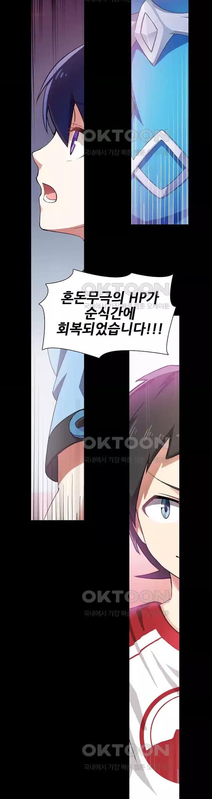 1730503214660gbvrt1ibhi.jpg