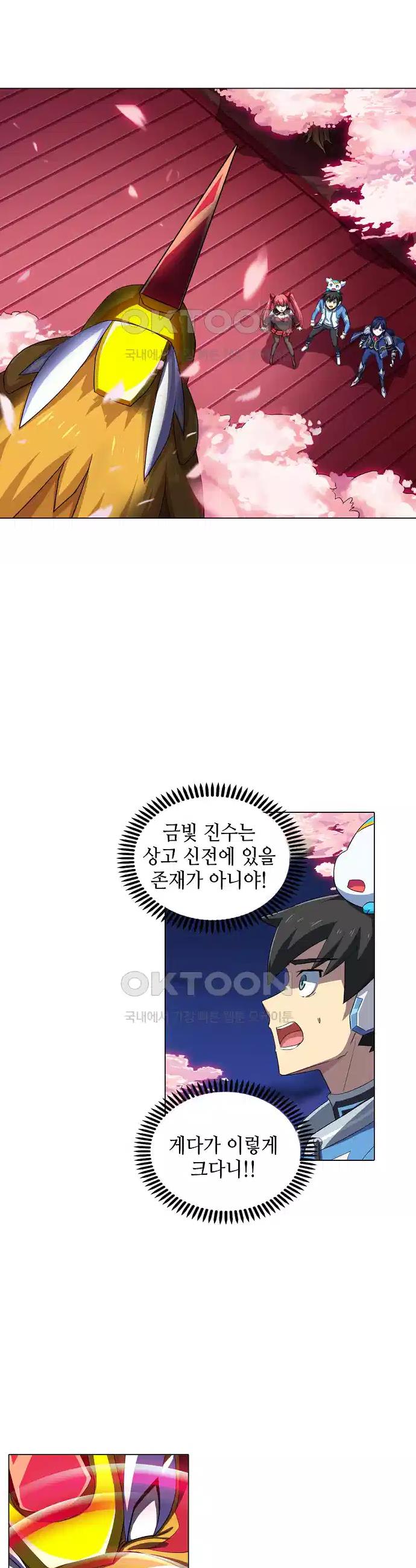 17305046094591vjr3knxhea.jpg