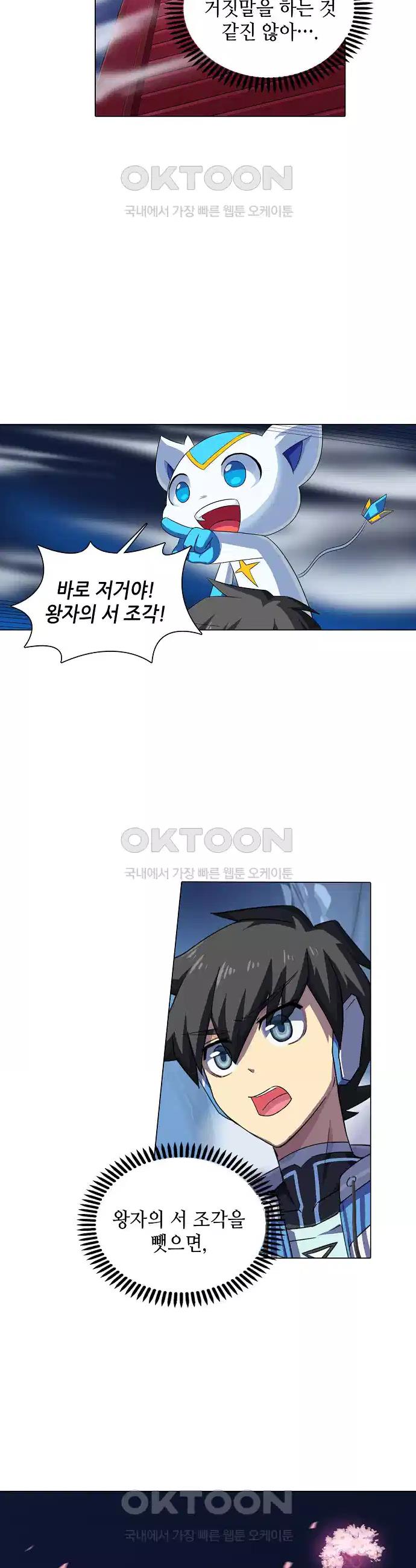 1730504680800d3g17pwqmiw.jpg