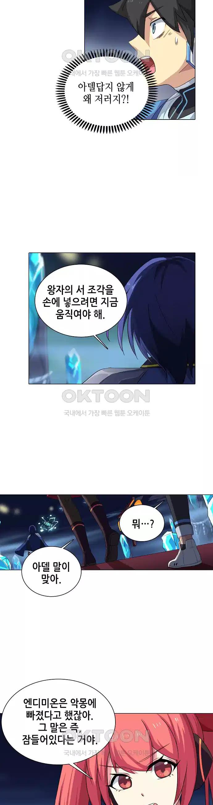 17305046812684sqnqnpnqsd.jpg