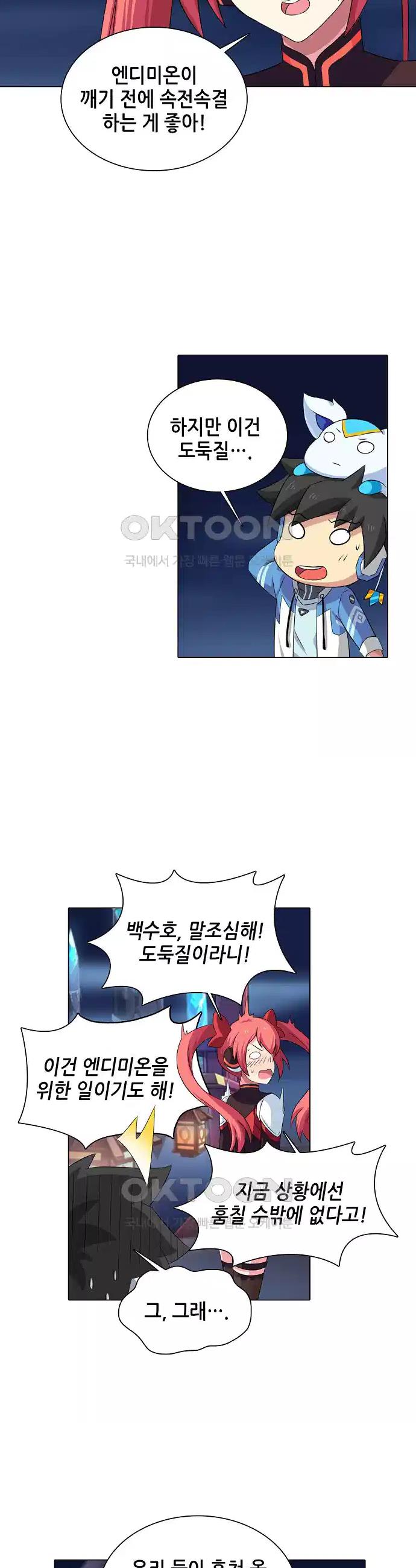 1730504681422cl8dwqiyhzb.jpg