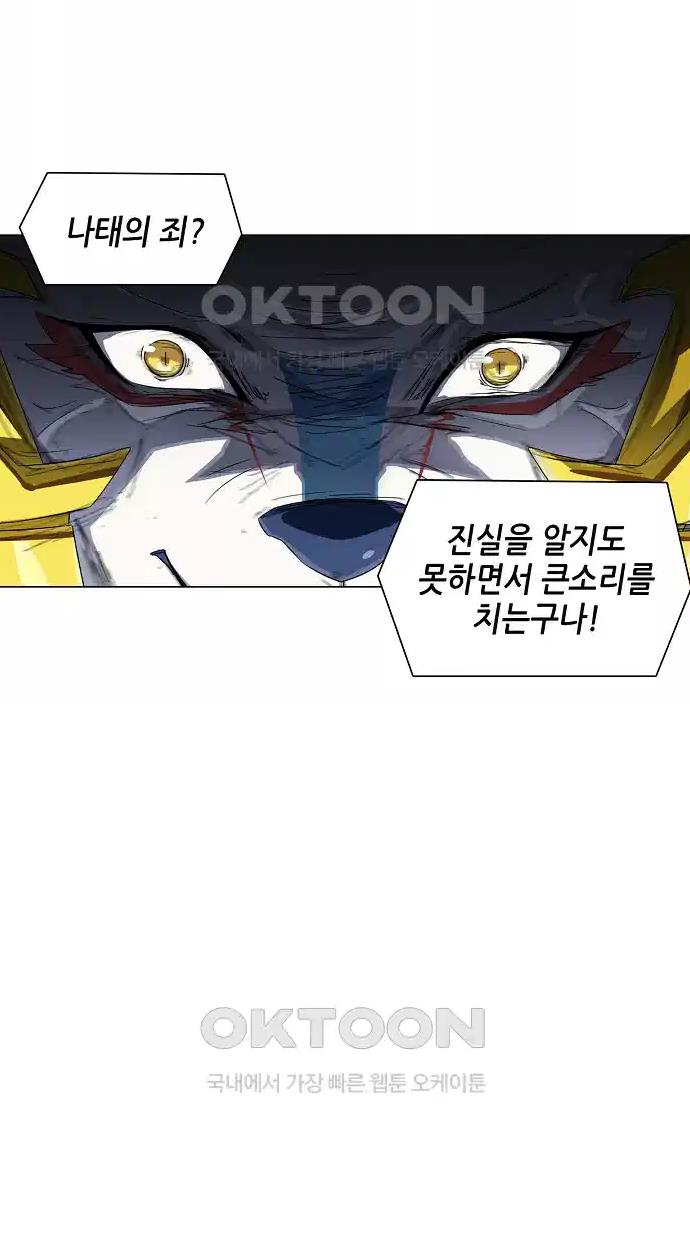 1730504683764wasgi4saec.jpg