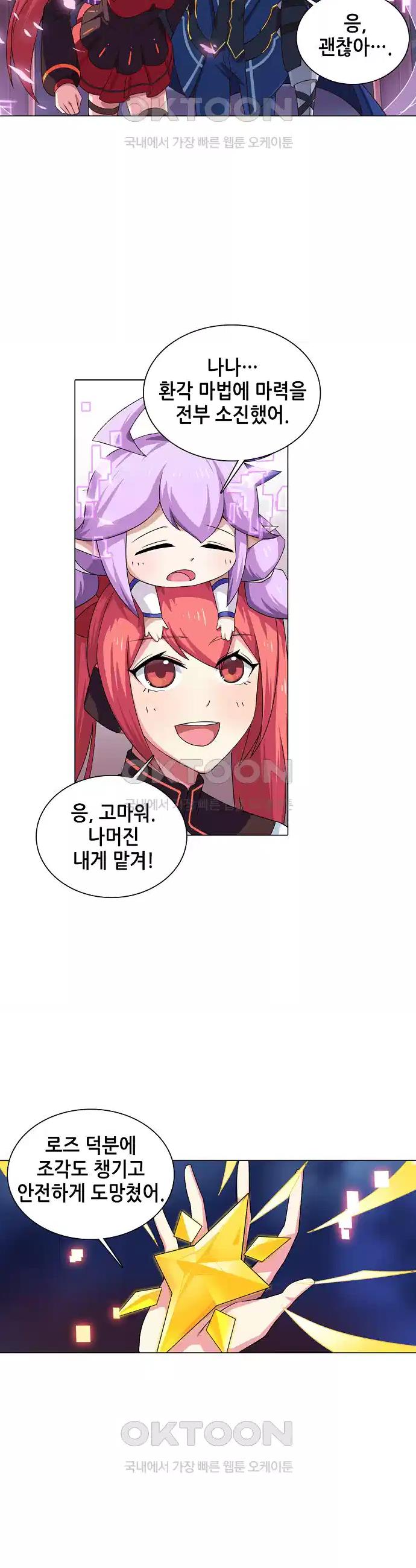 1730504693294t2rh43ijgqd.jpg