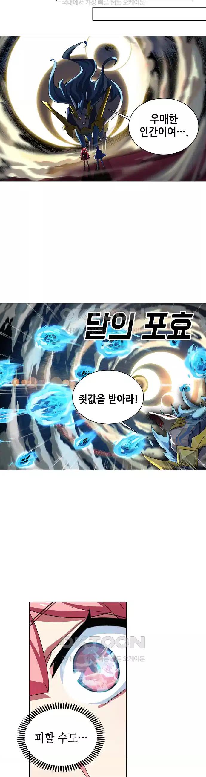 17305046942304lk5ubaflgd.jpg