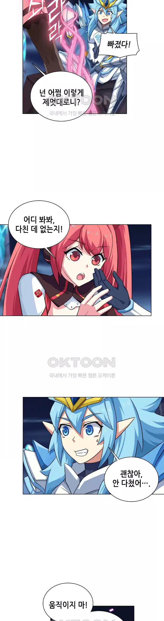 1730504695326bjw19kfwbtr.jpg