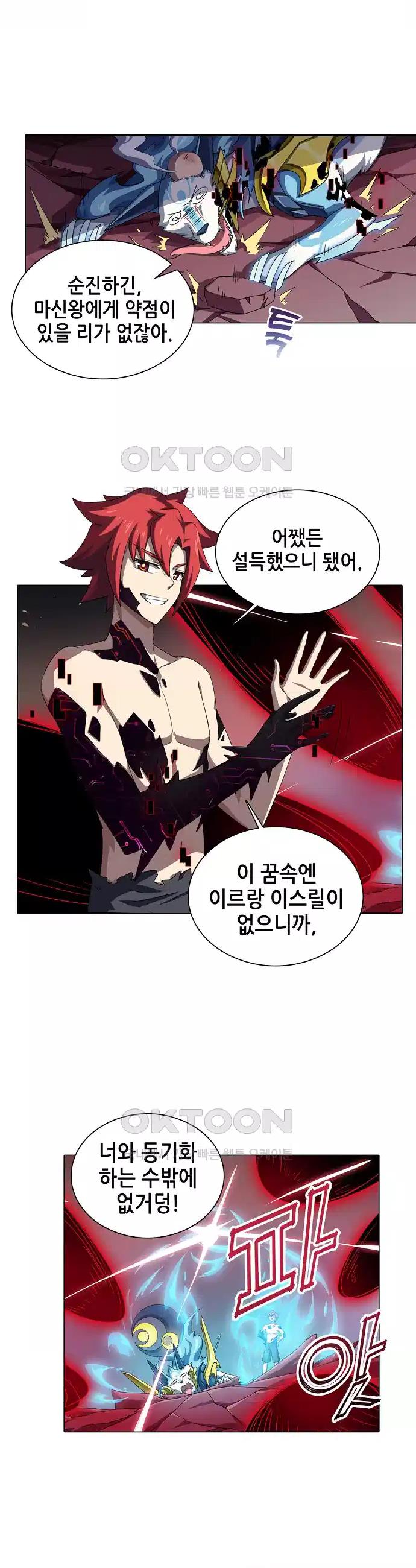 1730504854216qxrfkbnmnta.jpg