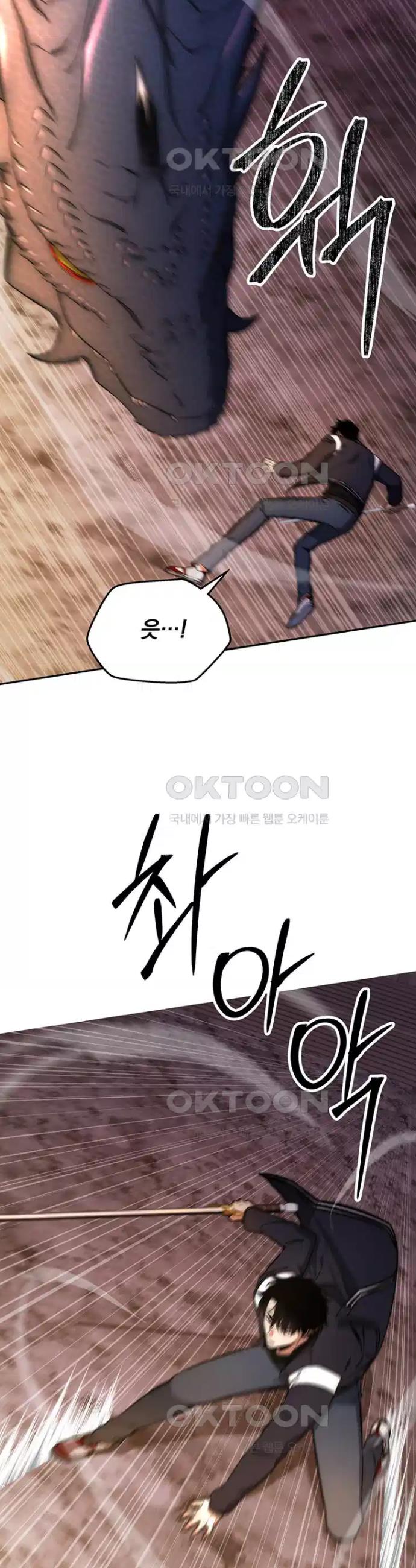 1730502143917yexncjui4e.jpg