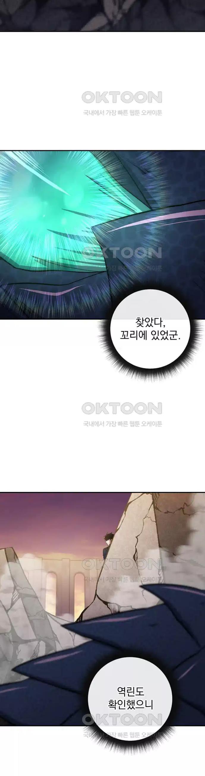 1730502145741tm282m5x5bq.jpg