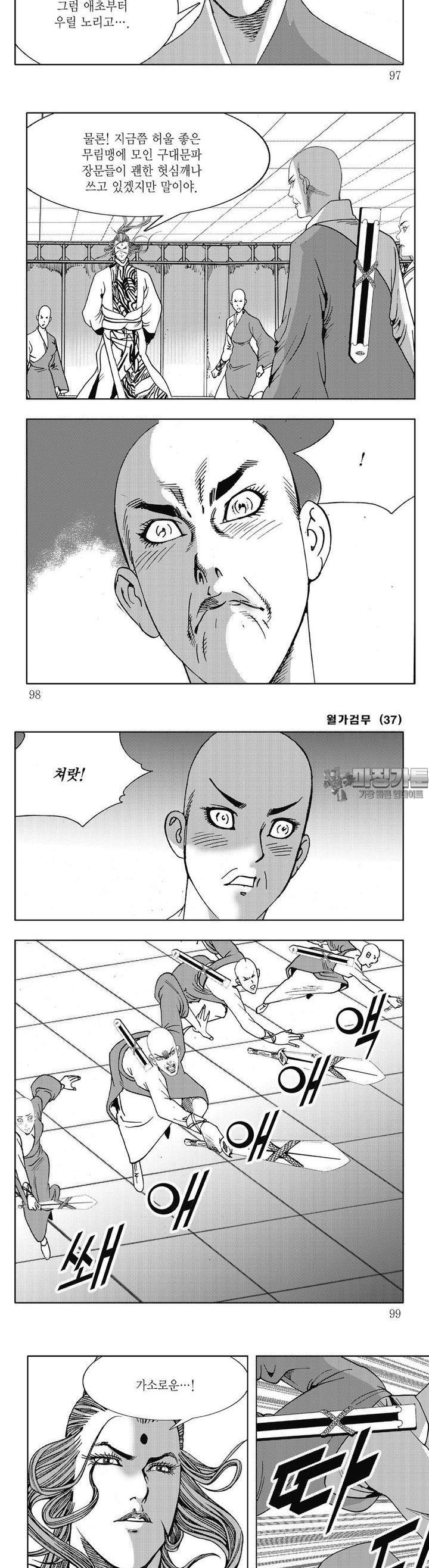 17305027003662mbjjlrmbx3.jpg