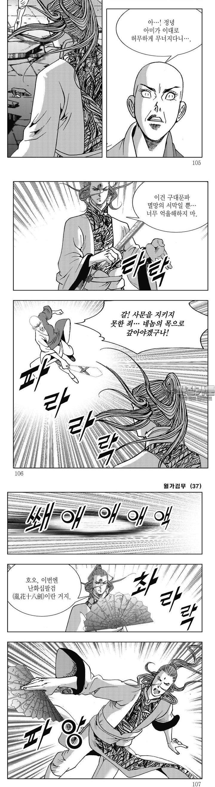 1730502700823amyywlkpefu.jpg