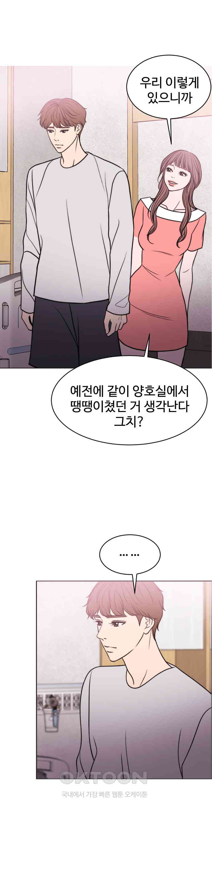 1730502668125ai6kmfyusmg.jpg