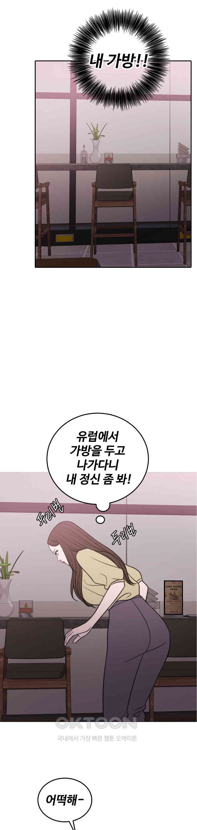 1730502813507jystcb3vm2.jpg