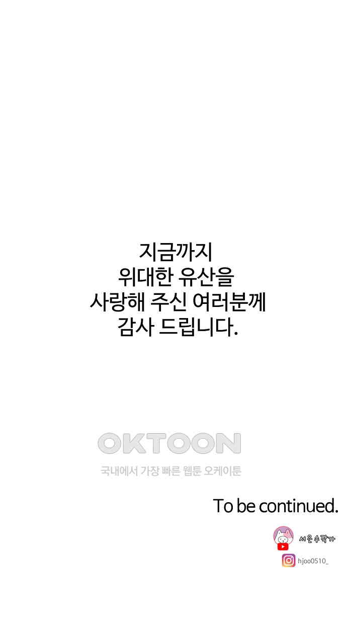 1730502988291xfuvoasw5so.jpg
