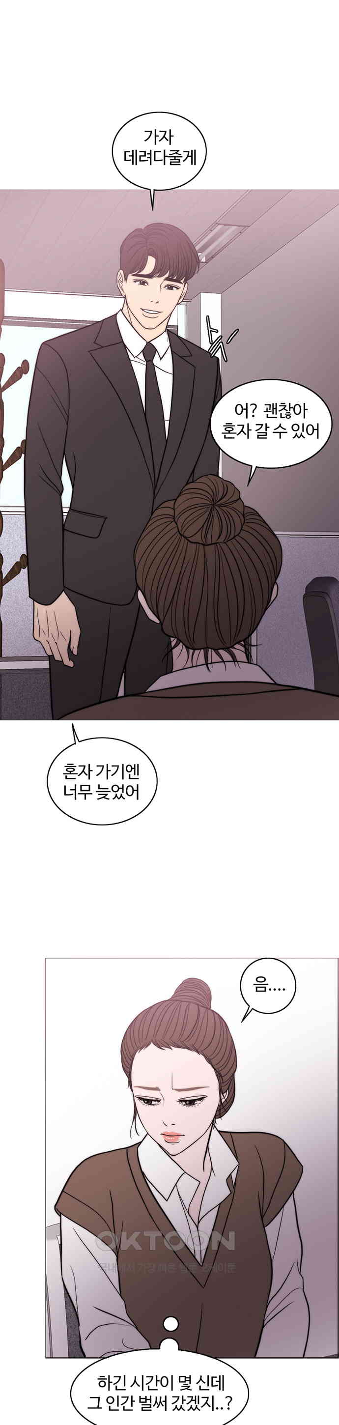 1730502164768sg7d1ojaoai.jpg