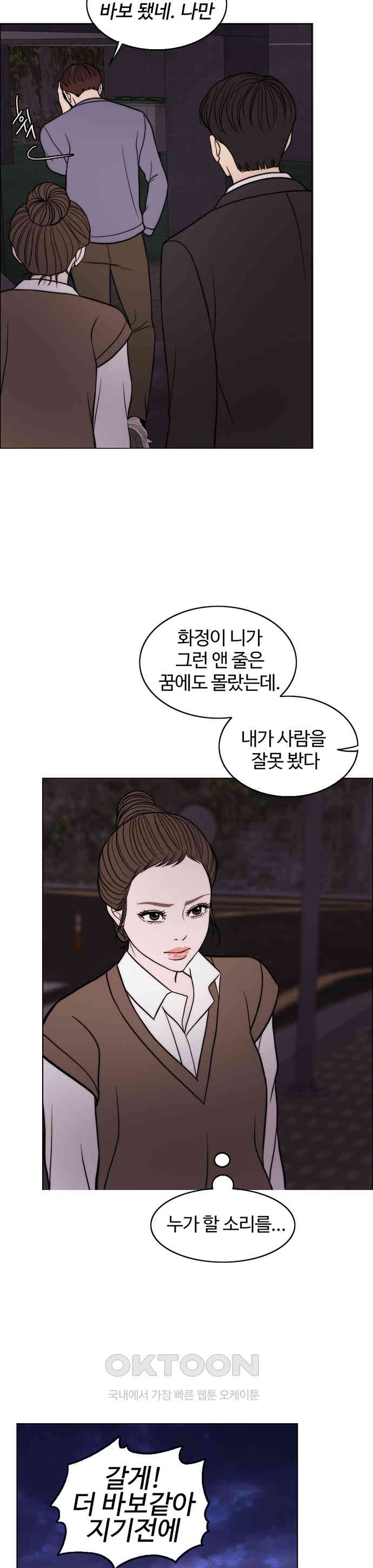 1730502166438v98syxvmyg.jpg