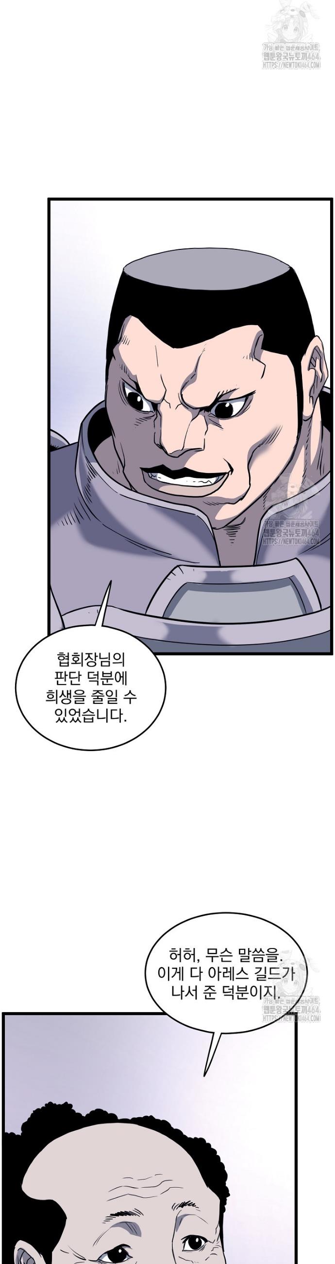 1730498979151820hyim2e7q.jpg