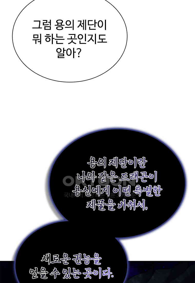 1730498745571oul3085gwm.jpg