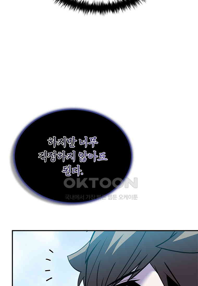 1730498752905fqjjh537lnn.jpg