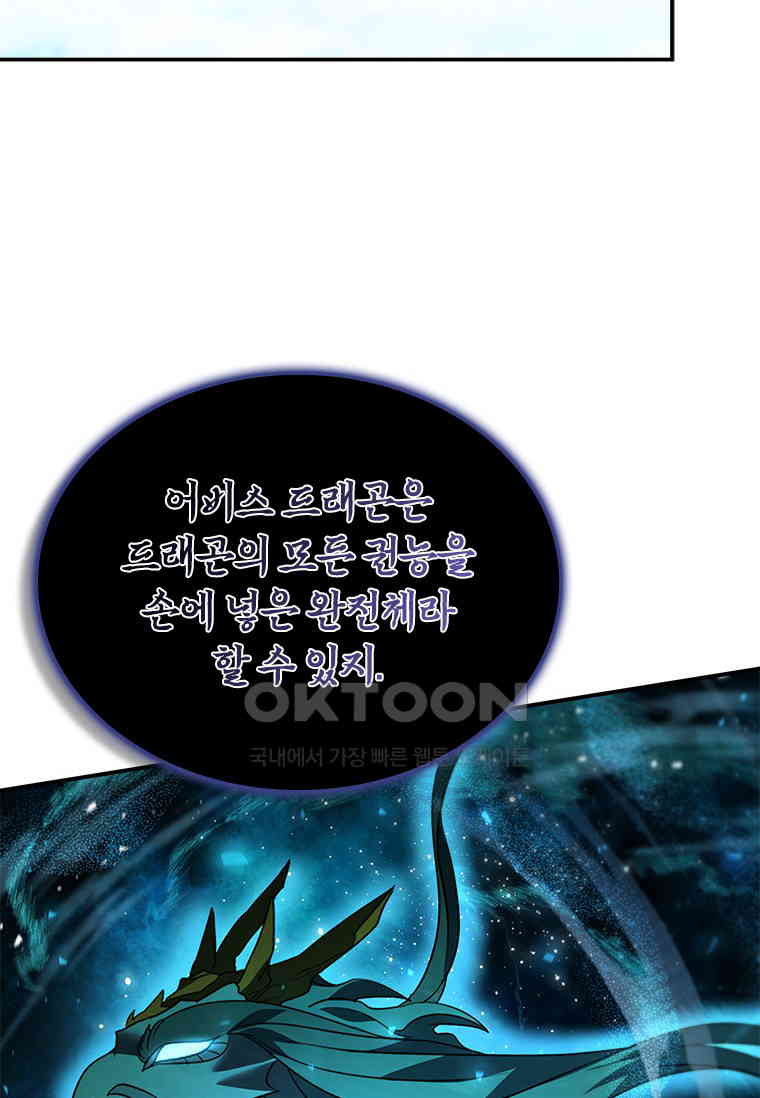 1730498754443ztua4rfe2f.jpg