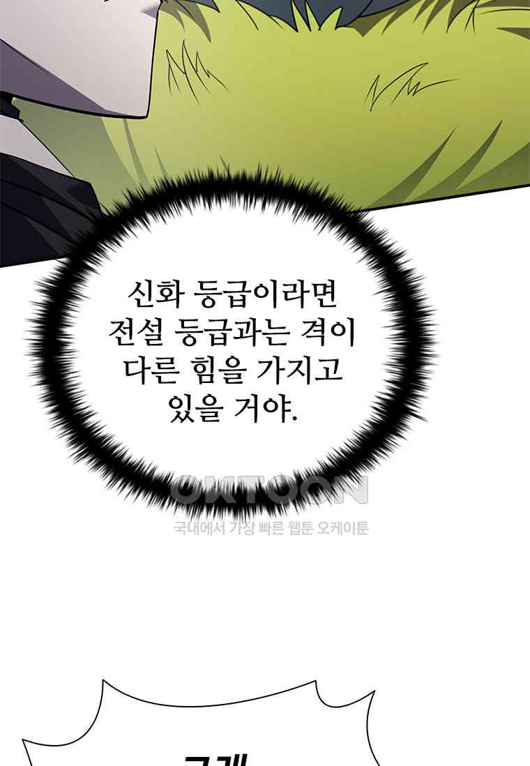 1730498755058ajipgjzqa6.jpg