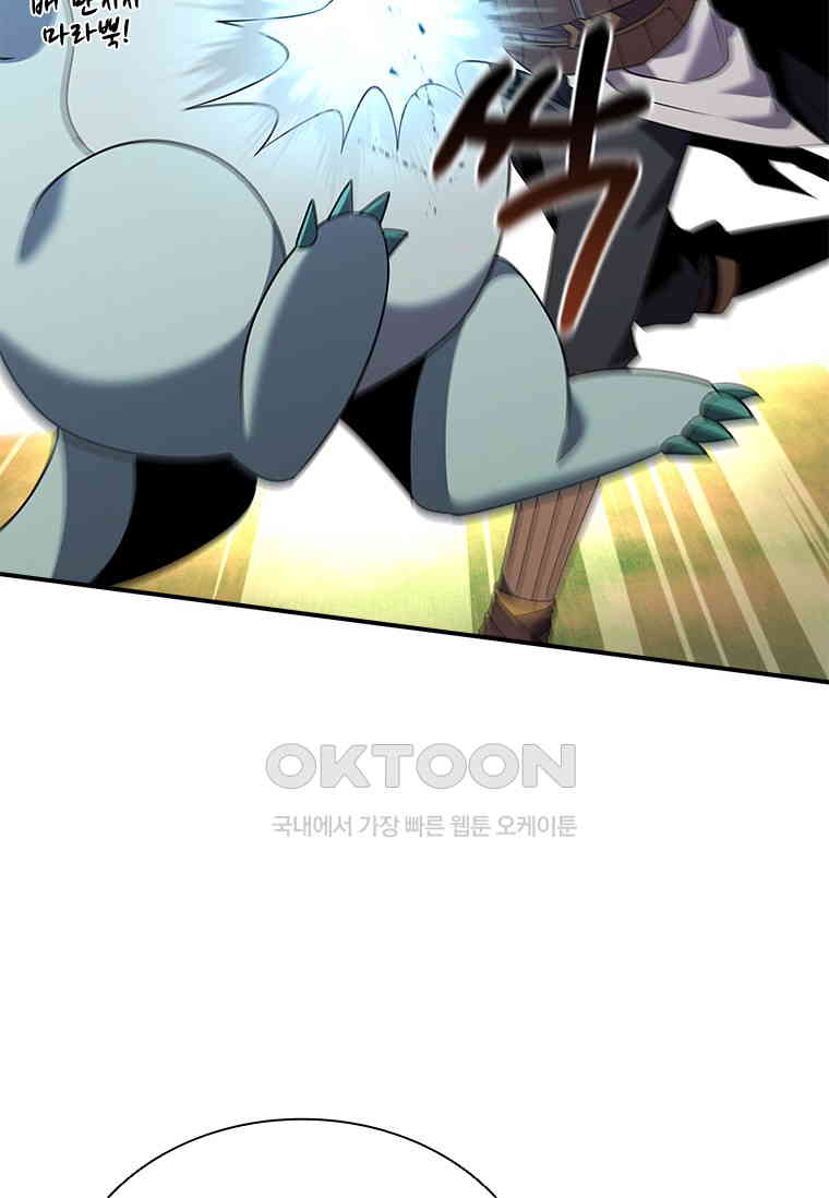1730498755364tq4fgu0loh.jpg