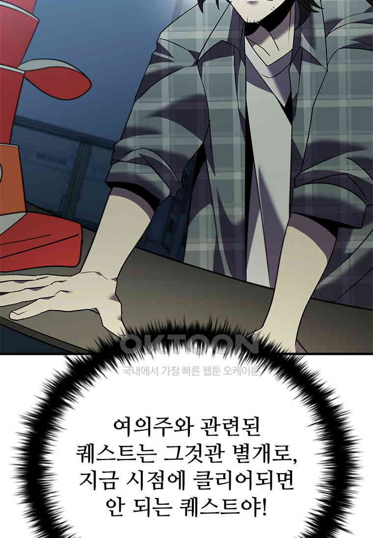 1730498760818wp30350jjtn.jpg