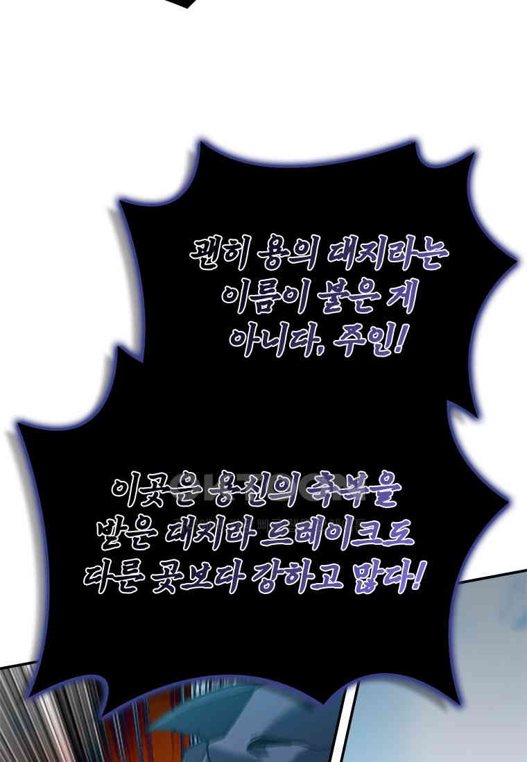 1730498762961bf5ig99ni7.jpg
