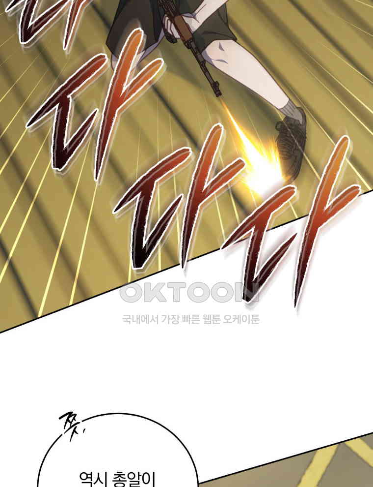 1730498754768dzmio6c69ci.jpg