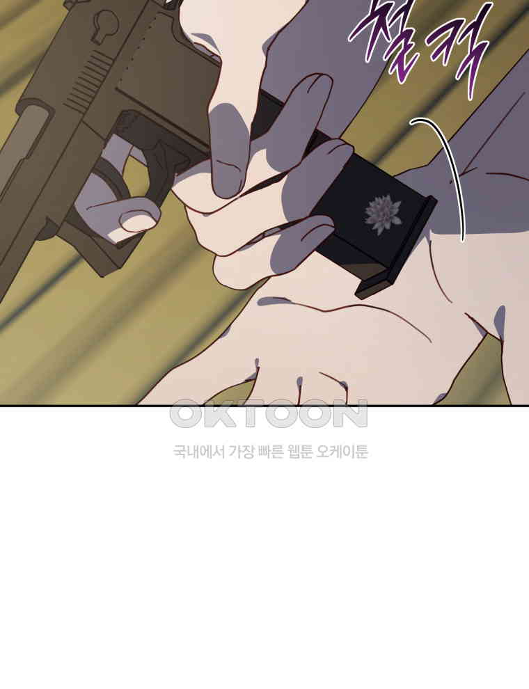 1730498755844yr482zitcp.jpg