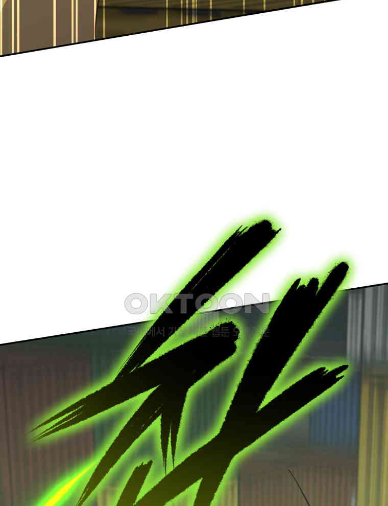 1730498761294rjkcbc4fro.jpg